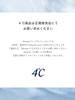 [4℃] Official Eternal Silver Necklace with Jewelry Case, Teardrop Aquamarine, Elegant, Anniversary Gift, Women's 111424121810