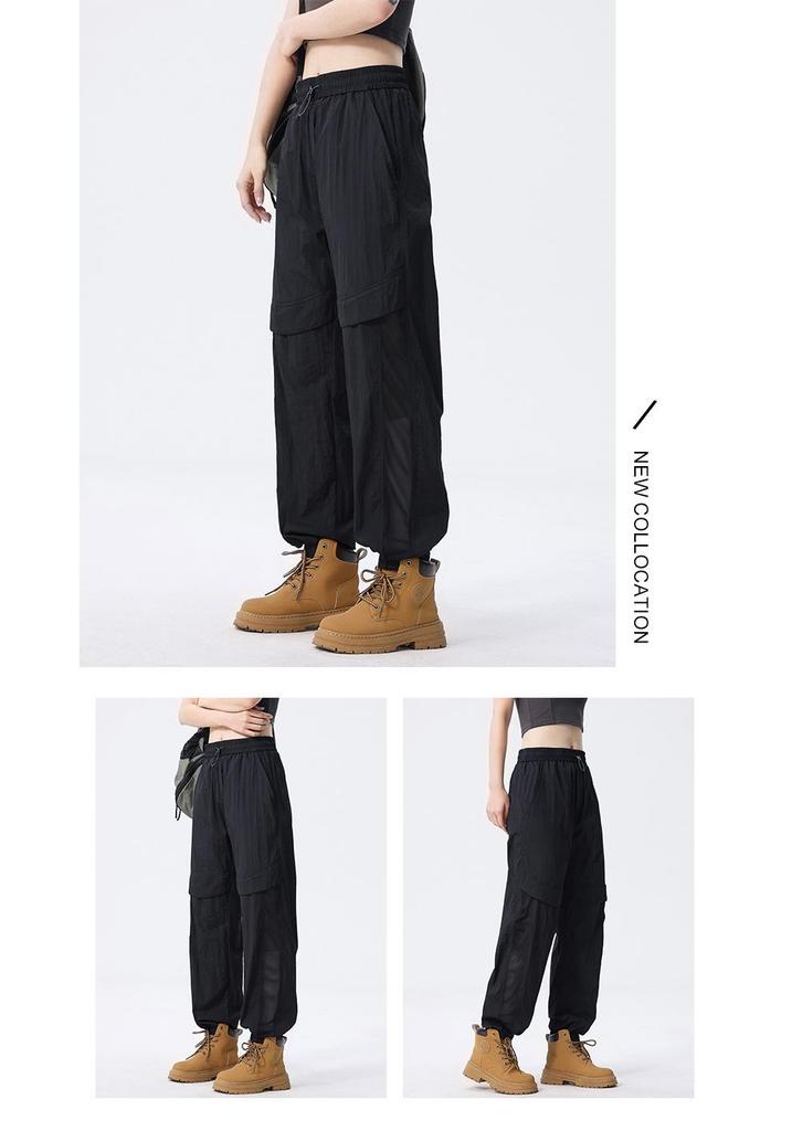 Ice-Cool Quick-Dry Breathable Slim-Fit Outdoor Sports Pants