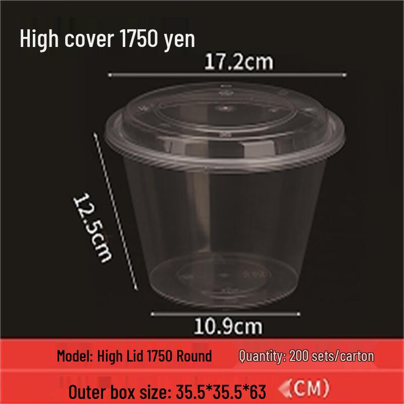 Disposable Round Transparent Food Container