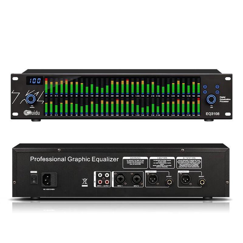 HuiDu Professional 31-Band Digital Equalizer (CN version)