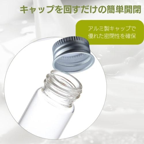 I'm So Happy Small Glass Bottles with Airtight Lids, Suitable for Storing Liquids and Other Small Items, Set of 20 (20ml)