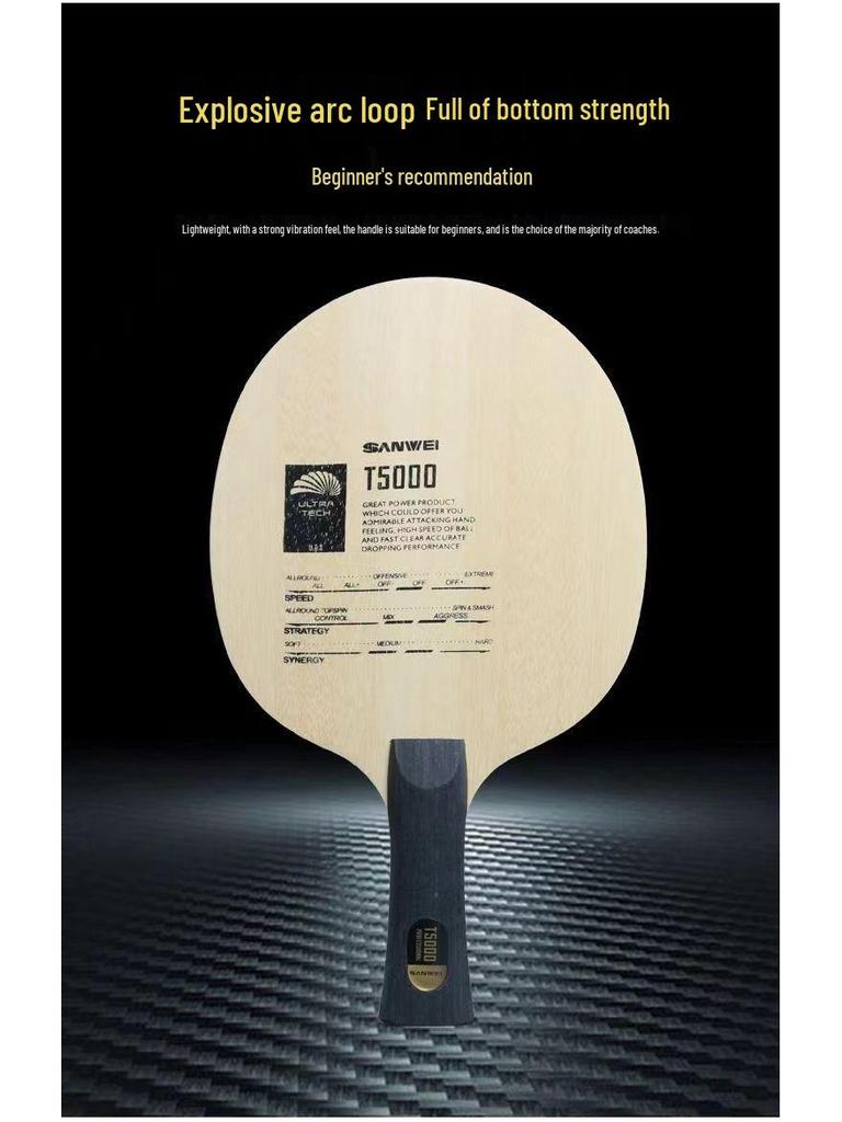 SANWEI T5000 Carbon Table Tennis Paddle: 5-Ply Wood, 2-Ply Carbon, for Beginners and Intermediate Loop Attackers.