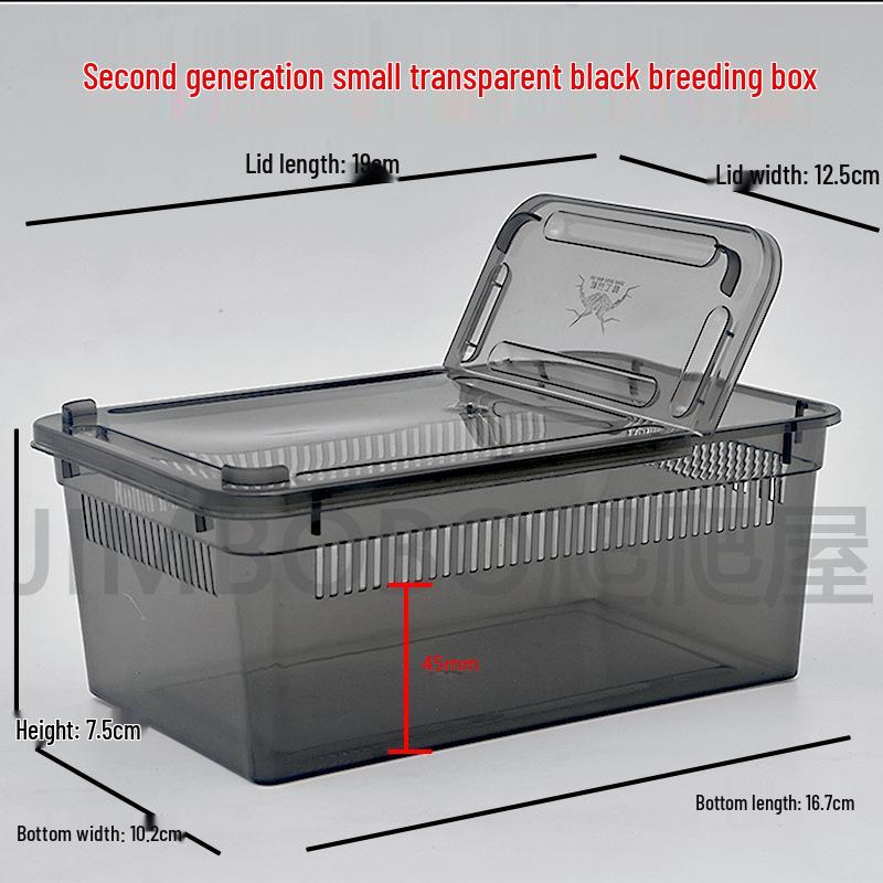 2nd Gen Reptile Breeding Box for Spiders, Frogs, Snails, Silkworms, Geckos, Snakes, and Turtles