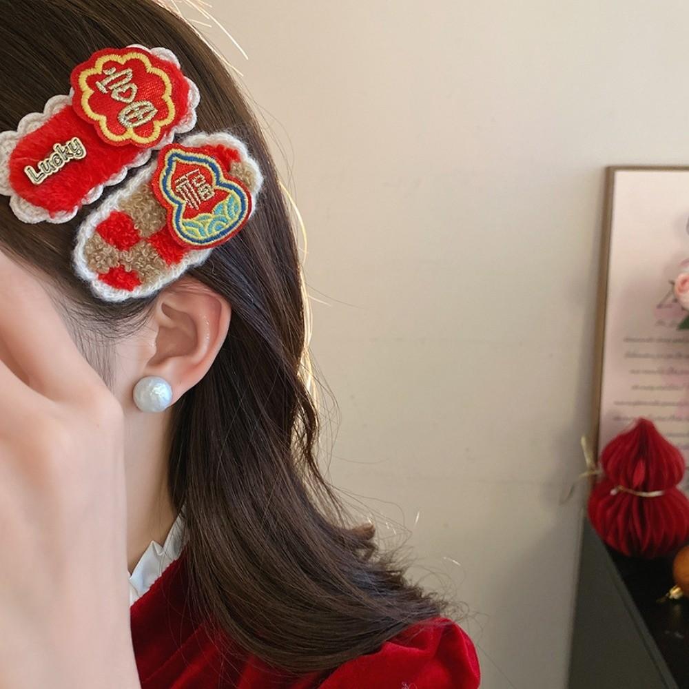 Hair Clip Japanese Kimono Headwear Hanfu New Year Red Hairpin  Cheongsam