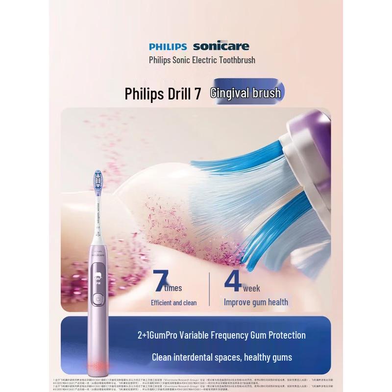 Philips Diamond 7 Series Sonic Electric Toothbrush