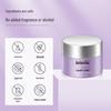 AOCILENDA Lanolin Nipple Cream