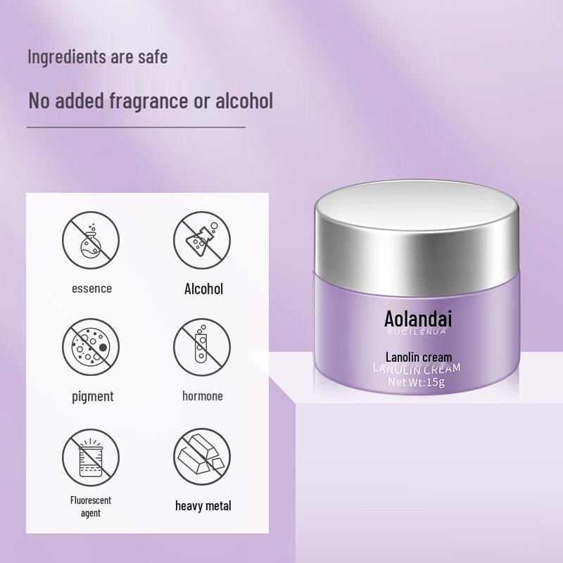 AOCILENDA Lanolin Nipple Cream