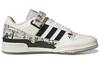 adidas Forum Low 'Negru Alb' Originals IG2998