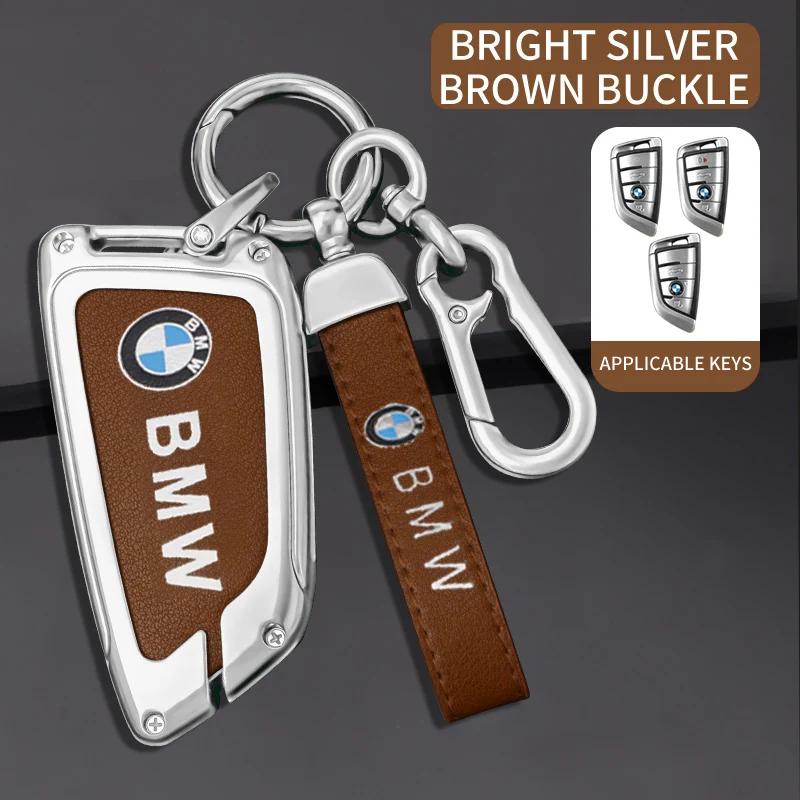 LOHCL1 Car Sticker Car Remote Key Fob Case Cover Shell For BMW X1 X3 X5 X6 X7 1 3 5 6 7 Series G20 G30 G11 F15 F16 G01 G02 F48 Accessor