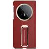 Applicable To Honor Magicv1 Mobile Phone Case Leather Electroplated Wristband Bracket V1 Double Central Axis Magnetic Suction  Anti-drop Case