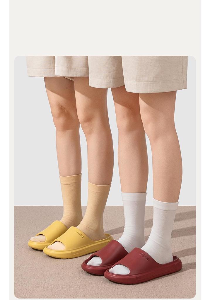 Puxi Beilin Solid Color EVA Soft Elastic Non-Slip Silent Summer Slippers for Couples