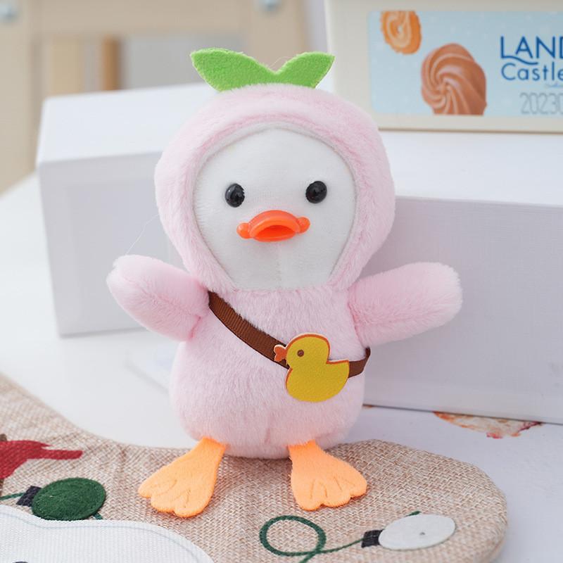 Adorable Small Duck Plush Toy Soft And Huggable Stuffed Animal For Kids And Girls