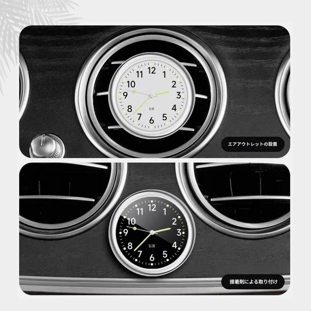 Car Dashboard Analog Watch, Mini Car Quartz, Analog Car Radio Clock for Dash, Multifunctional,