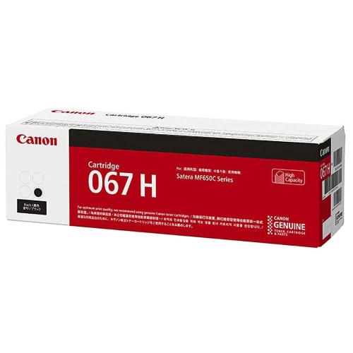 

Картридж з тонером Canon 067H (Чорний) CRG-067HBLK