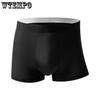 Men's Ice Silk Underwear with No Trace Antibacterial Solid Color Plus Size Men's Underwear