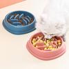 Pet Slow Feeder Bowl, Anti-slip Pet Food Bowl, Deep Slow Feeder Dish for Cats Dogs, Prevents Choking And Vomiting
