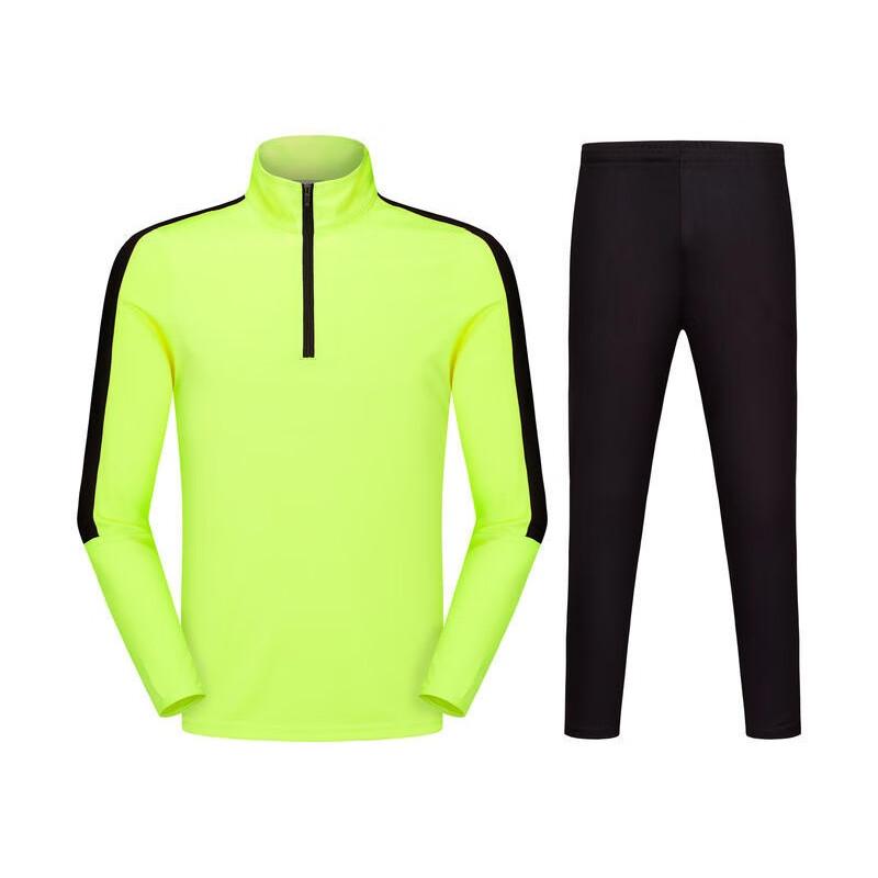 Unisex Half-Zip Thermal Sports Training Suit