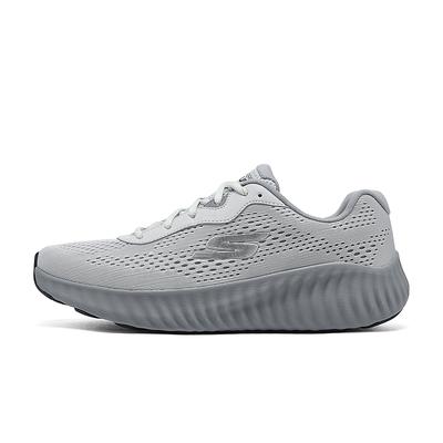 Go Run Teraz Letnie Lekkie Amortyzujące Wygodne Buty do Biegania Męskie sneakers Szary 220382-GYCC