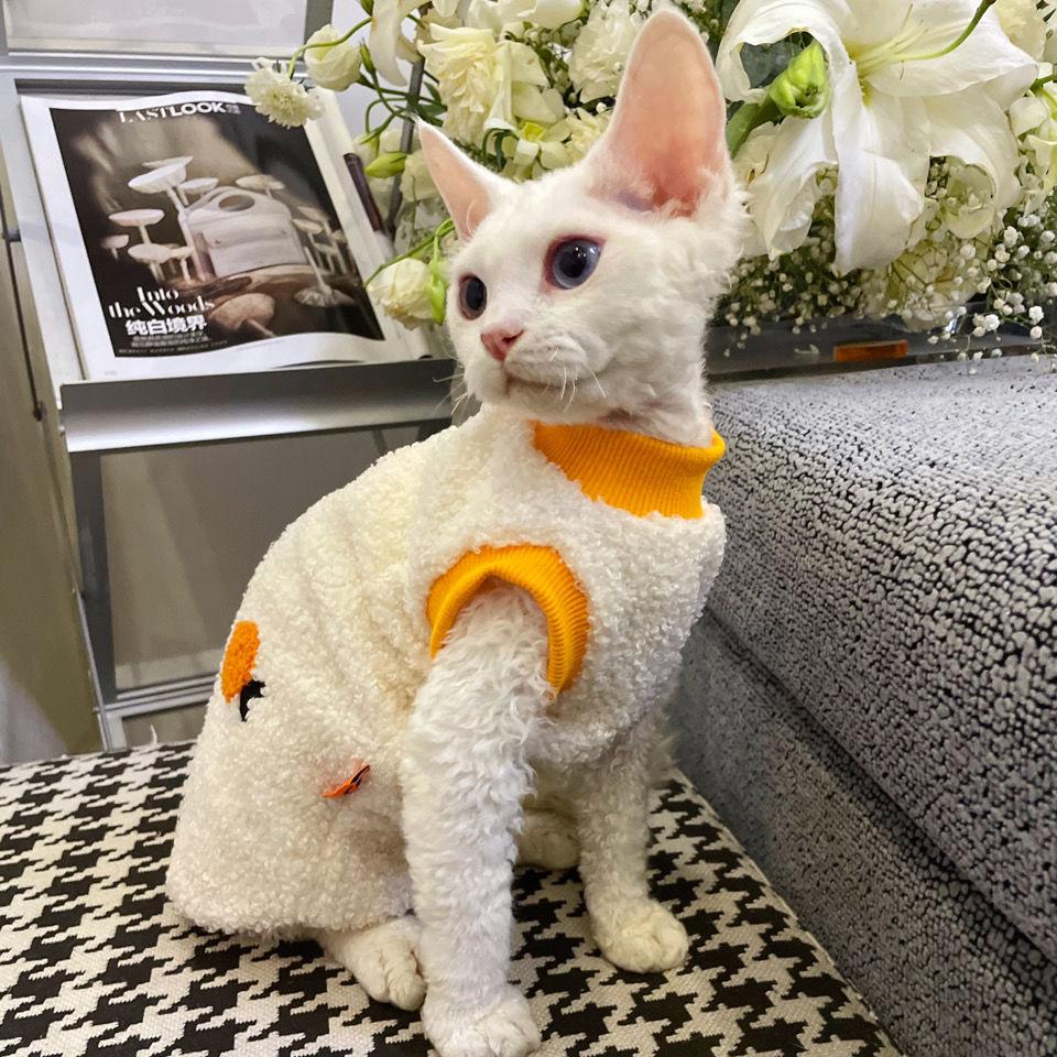 Sphinx Hairless Cat German Pet Cat Dog Autumn/Winter Warm Velvet Clothes High/Short Feet Universal