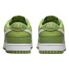Nike Dunk Retro "Kermit" Low Cut Skate Shoes Unisex Green and White DJ6188-300