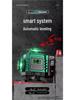 Yagu 12-Line High-Precision Green Laser Level with Automatic Outdoor Leveling