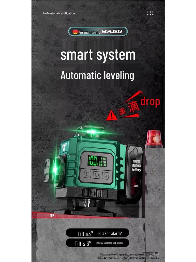 Yagu 12-Line High-Precision Green Laser Level with Automatic Outdoor Leveling
