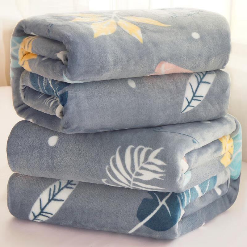 Yuan Zhi Wei Coral Fleece Flannel Blanket