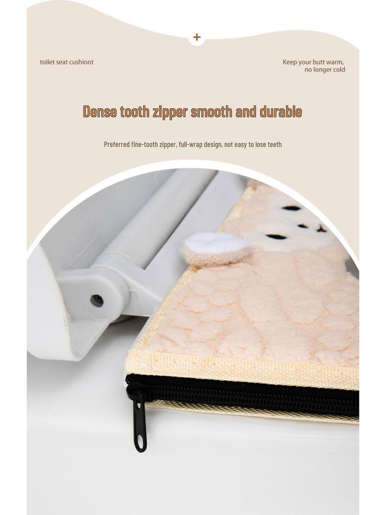 Winter Thickened Toilet Seat Cushion, Waterproof & Zippered, Universal Fit for All Seasons