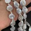 1String, Irregular Pearls, 15×25-18×27mm, White Natural Freshwater Pearl Beads for Jewelry Making DIY Supplies, Women's Craft Gifts 36cm