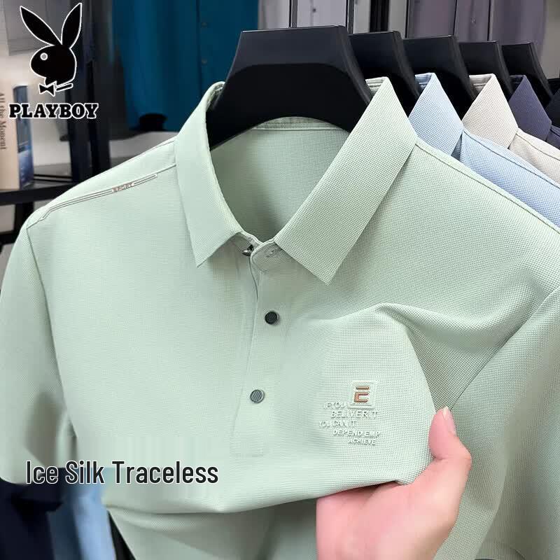 Playboy Men's Ice Silk Seamless Polo Shirt