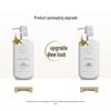 Obeis Essential Oil Anti-Dandruff Shampoo