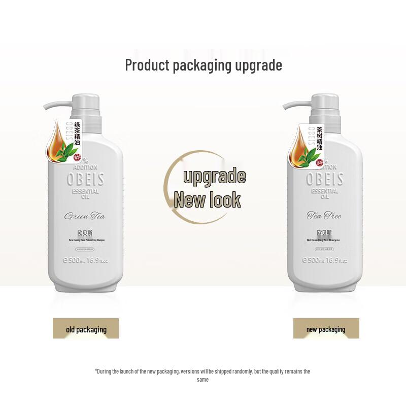 Obeis Essential Oil Anti-Dandruff Shampoo