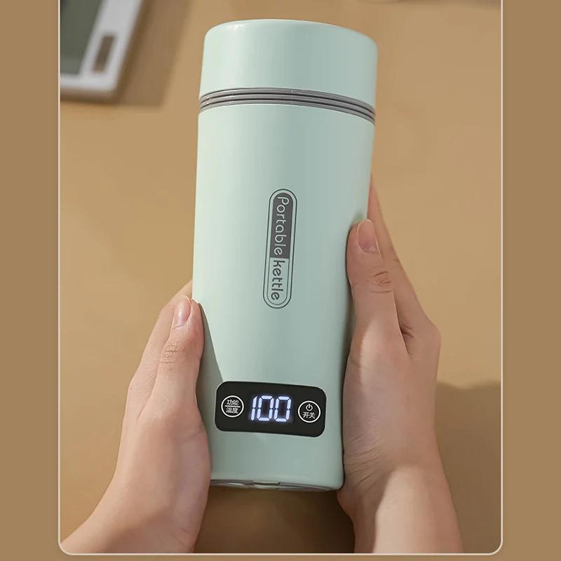 Smart 4 Gear Boil Water Electric Heated Cup Portable Car Outdoor School Thermostat Warm Kettle Hot Water Bottle 220V 110V 12V