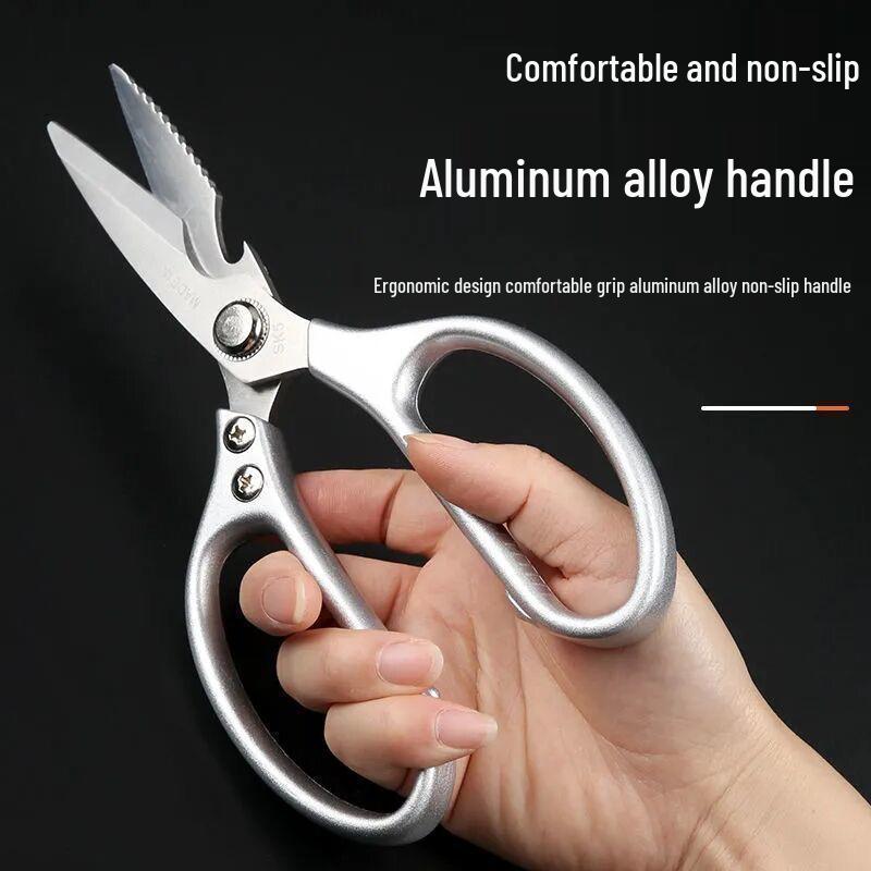 SK5 Stainless Steel Multi-Function Kitchen Scissors with Aluminum Alloy Handle - Ideal for Cutting Chicken Bones, Fish, and Meat