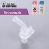 Original Bear Silicone Straw Cup Set: Includes Suction Cup, Mouthpiece, Hose, and Coaster for Kids' Learning and Drinking.