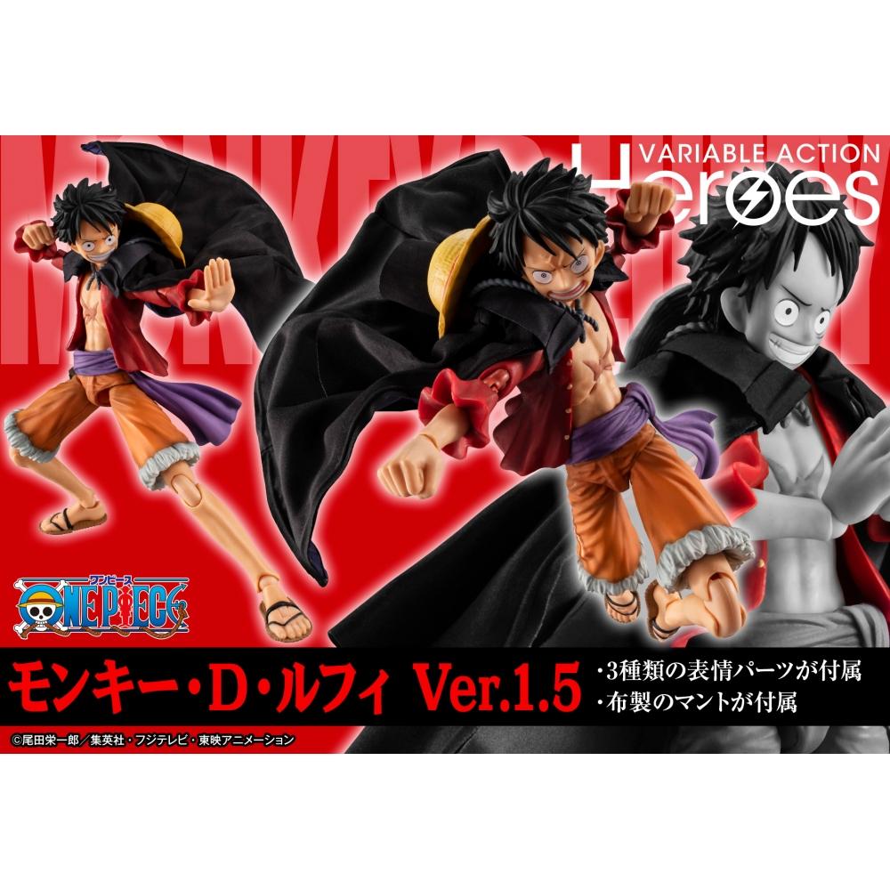 One Piece Variable Actionhelden One Piece Monkey D. Ruffy Ver.1.5