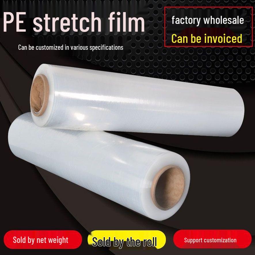 PE Stretch Film: Leak-Proof Industrial & Household Pallet Wrapping, Various Roll Sizes