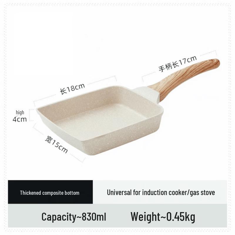 

Non-Stick Ivory White Tamagoyaki Square Frying Pan