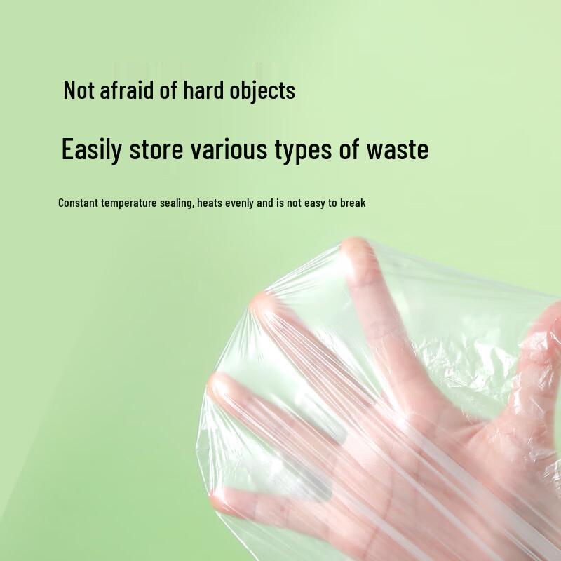 Disposable Drawstring Garbage Bags