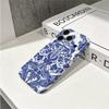 Cobalt Baroque Ornate Pattern Design Art Film Aesthetic Protective Shockproof Bumper Phone Case Cover For iPhone 14 15 16 Pro Max Plus