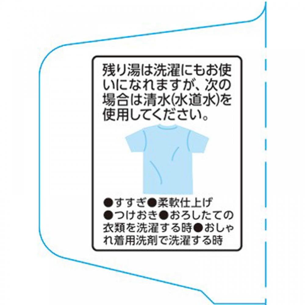 Warm Bubble Good Night Aroma 12 Tablets Earth Pharmaceutical