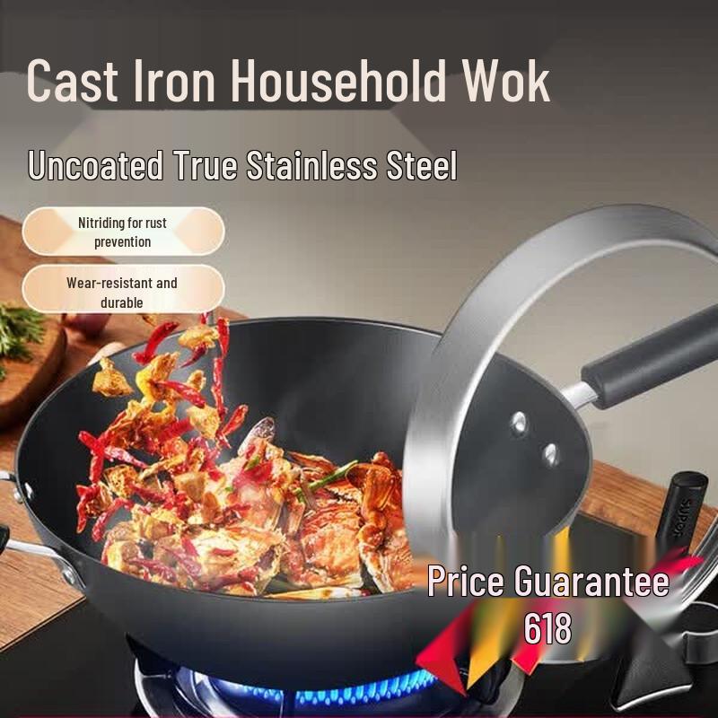 Supor Premium Rust-Resistant Cast Iron Wok