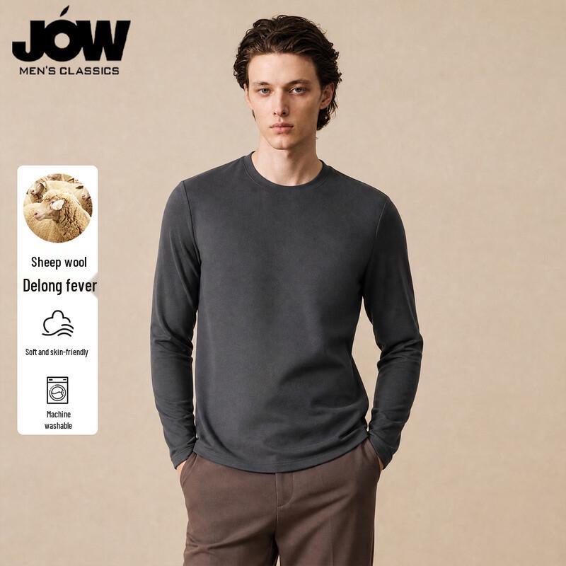 JOW Men's Thermal Long-Sleeve Merino Blend Crew Neck T-Shirt