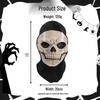 Skull Ghost Latex Mask Headgear - Call of Duty MWII Cosplay