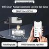 WiFi Smart Electric Ball Valve with Remote Control Timer for Automatic Irrigation