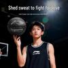Li-Ning Standard Size 7 Basketball