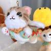 Cartoon Nine-Colored Deer Keychain Soft Plush Doll Key Ring Mini Flying Cat Pendant Boys