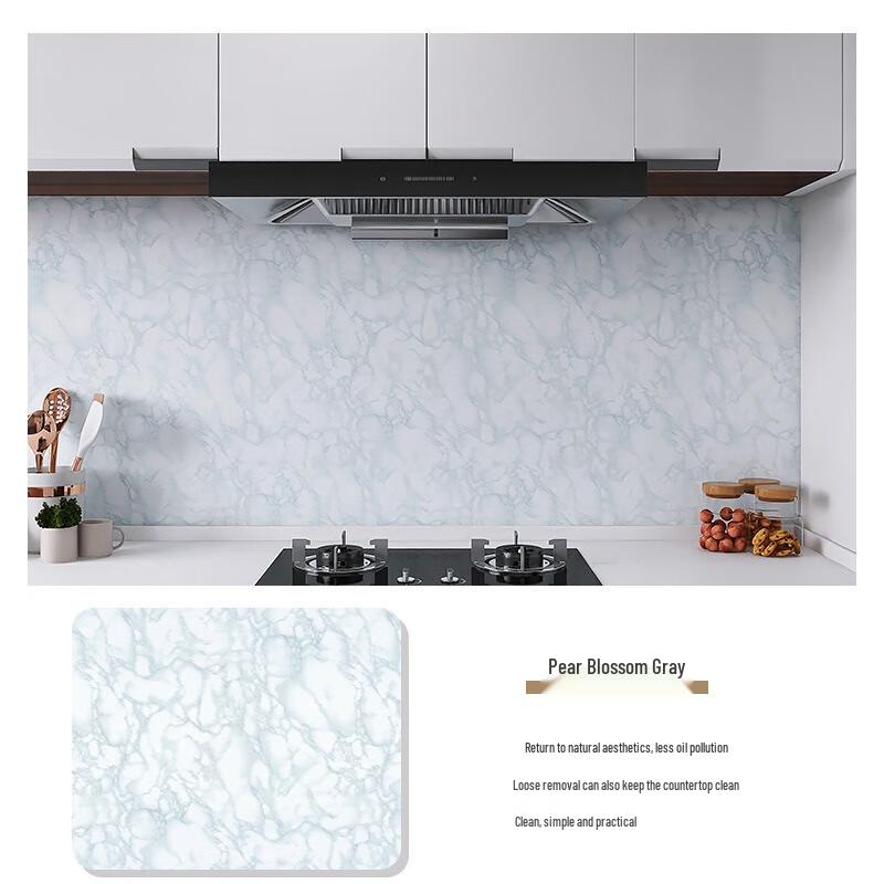 

Fumede Waterproof Oil-Proof Kitchen Wall Sticker