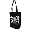 Azu Maker Sword Art Online Tote Bag C [Sinon]