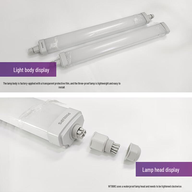 Philips WT068C IP66 LED Tri-Proof Strip Light